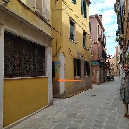 Da Elisa *